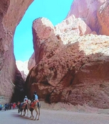 天山神秘大渓谷