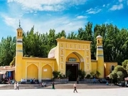 �G�C�e�B�K�[�����@